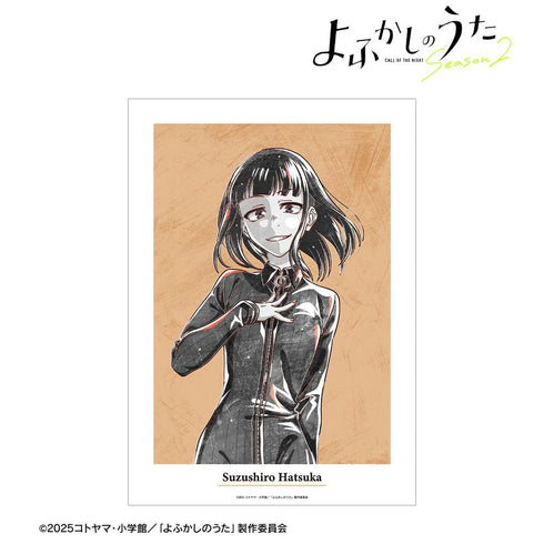 『よふかしのうた Season2』蘿蔔ハツカ Ani-Art BLACK LABEL A3マット加工ポスター